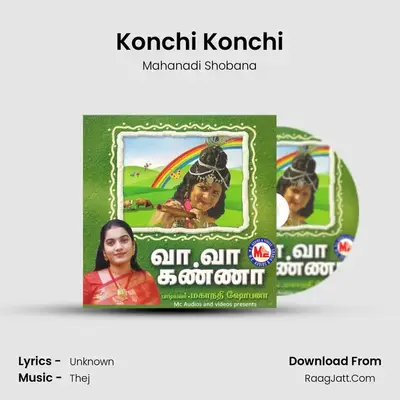 Konchi Konchi MP3 Song by Mahanadi Shobana Cover