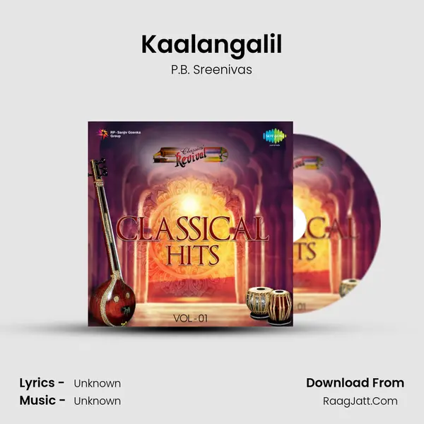 Kaalangalil Cover