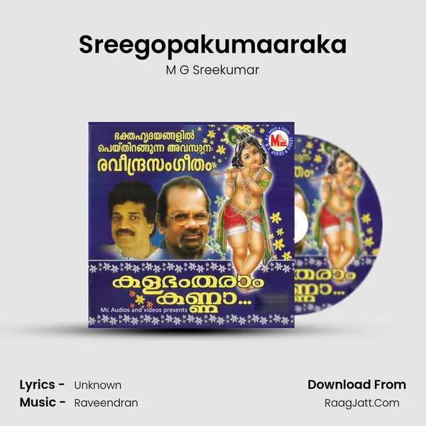 Sreegopakumaaraka MP3 Song by M G Sreekumar Cover