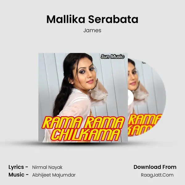 Mallika Serabata MP3 Song by James Cover