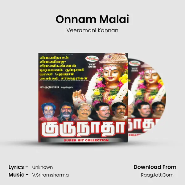 Onnam Malai Cover