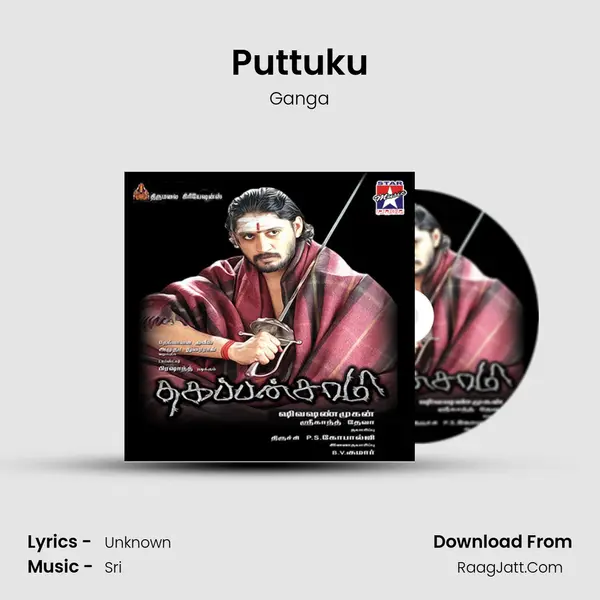 Puttuku MP3 Song by Ganga Cover
