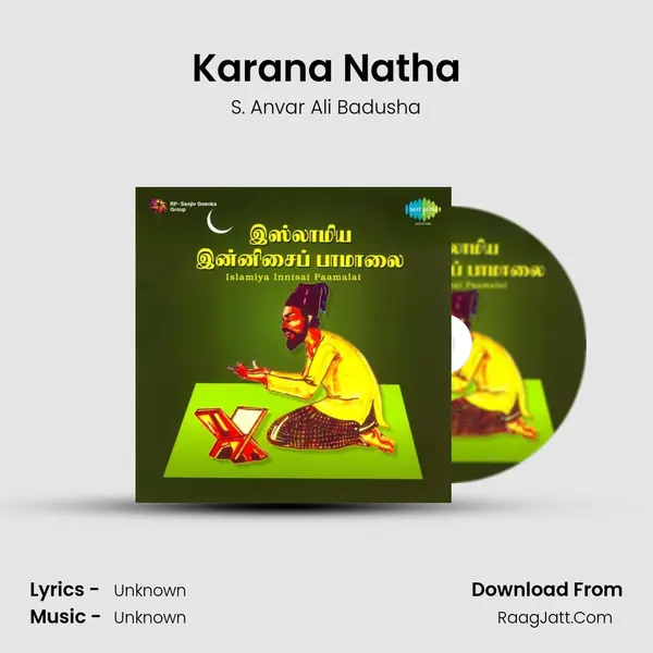Karana Natha MP3 Song by S. Anvar Ali Badusha Cover
