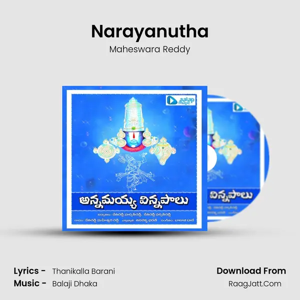 Narayanutha MP3 Song by Maheswara Reddy Cover