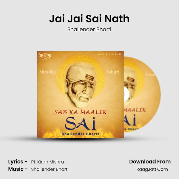 Jai Jai Sai Nath MP3 Song by Shailender Bharti Cover