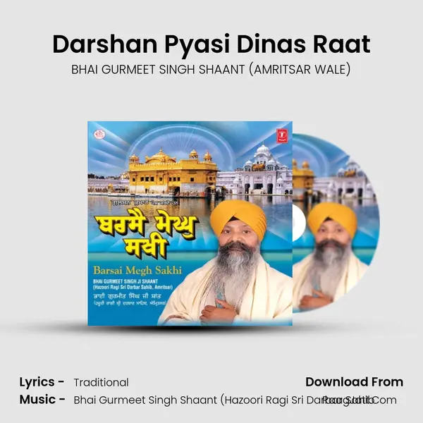 Darshan Pyasi Dinas Raat mp3 song