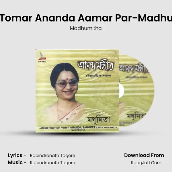 Taai Tomar Ananda Aamar Par-Madhumita MP3 Song by Madhumitha Cover
