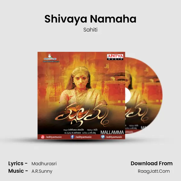 Shivaya Namaha MP3 Song by Sahiti Cover