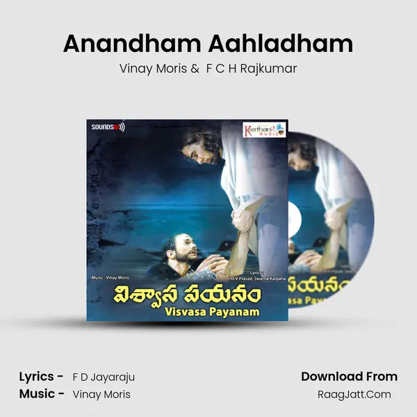 Anandham Aahladham MP3 Song by Vinay Moris Cover