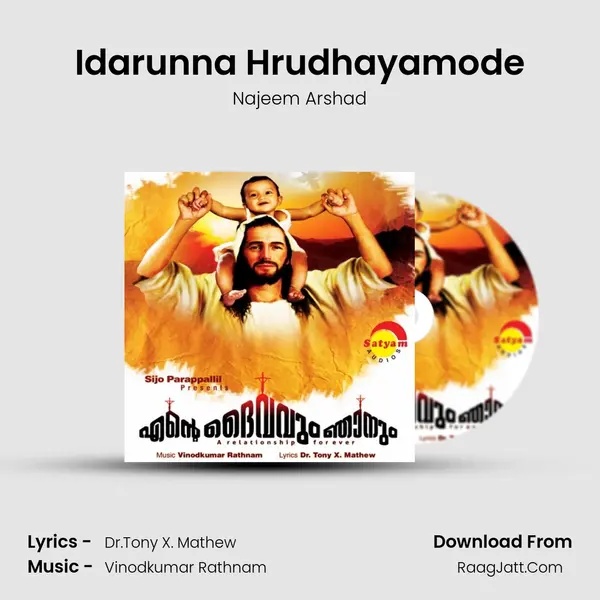 Idarunna Hrudhayamode MP3 Song by Najeem Arshad Cover
