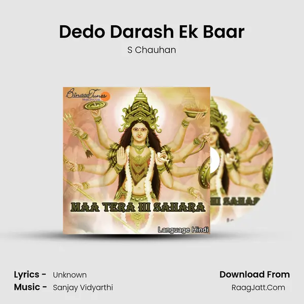 Dedo Darash Ek Baar mp3 song