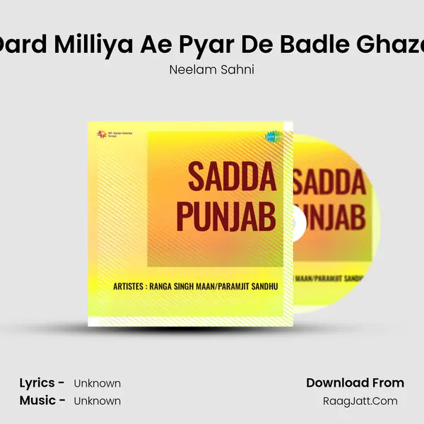 Dard Milliya Ae Pyar De Badle Ghaza MP3 Song by Neelam Sahni Cover
