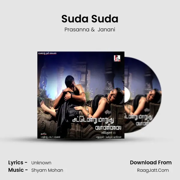 Suda Suda MP3 Song by Prasanna Cover
