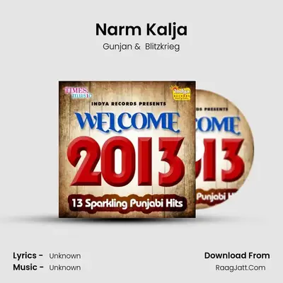 Narm Kalja MP3 Song by Gunjan Cover