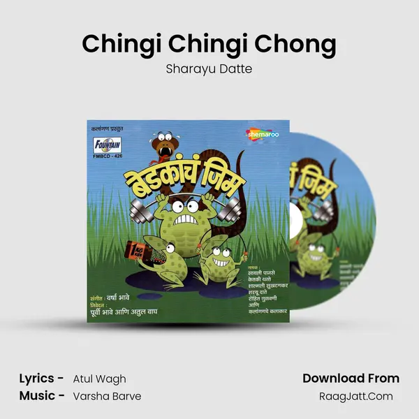 Chingi Chingi Chong MP3 Song by Sharayu Datte Cover