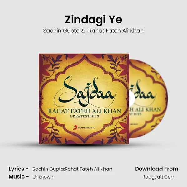 Zindagi Ye MP3 Song by Sachin Gupta Cover