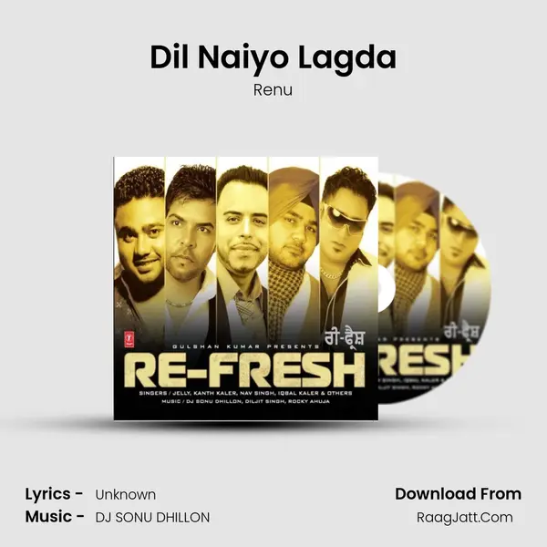 Dil Naiyo Lagda MP3 Song by Renu Cover