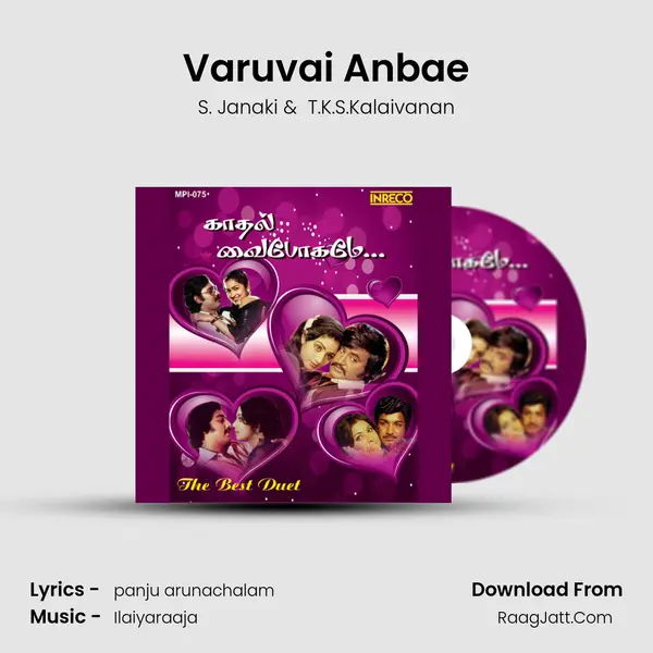 Varuvai Anbae mp3 song