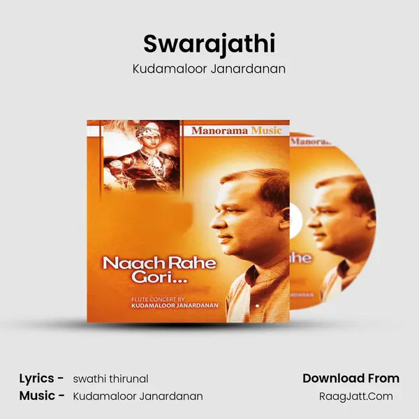 Swarajathi MP3 Song by Kudamaloor Janardanan Cover