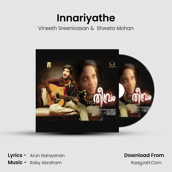 Innariyathe mp3 song