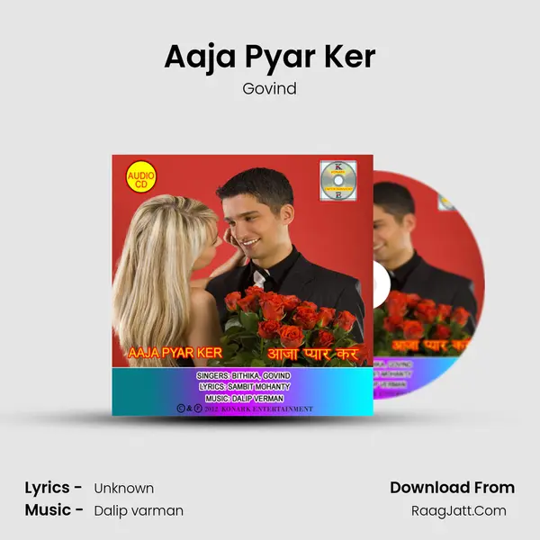 Aaja Pyar Ker MP3 Song by Govind Cover