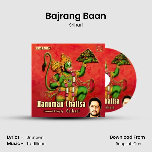 Bajrang Baan MP3 Song by Srihari Cover