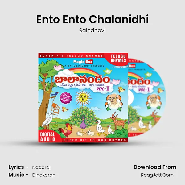 Ento Ento Chalanidhi MP3 Song by Saindhavi Cover