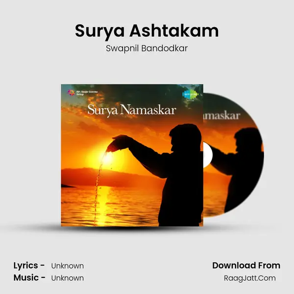 Surya Ashtakam MP3 Song by Swapnil Bandodkar Cover