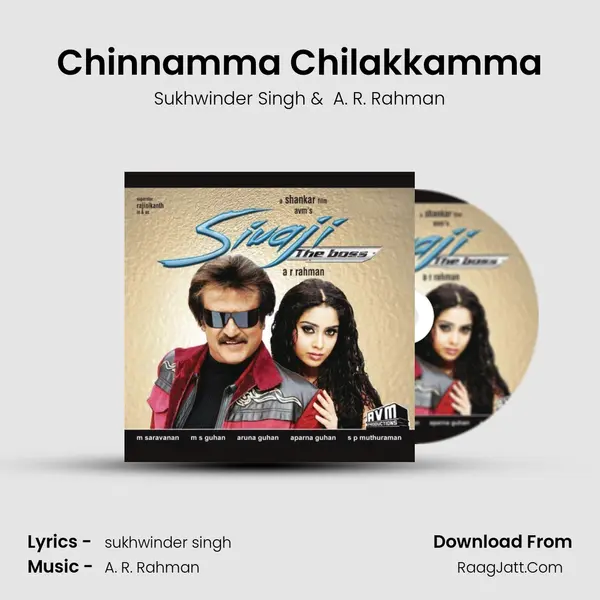 Chinnamma Chilakkamma MP3 Song by Sukhwinder Singh Cover