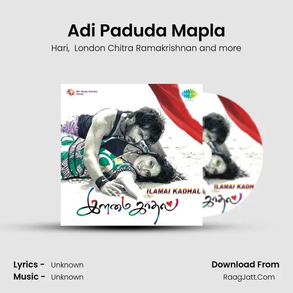 Adi Paduda Mapla MP3 Song by Hari Cover