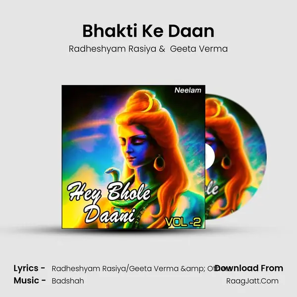 Bhakti Ke Daan MP3 Song by Radheshyam Rasiya Cover
