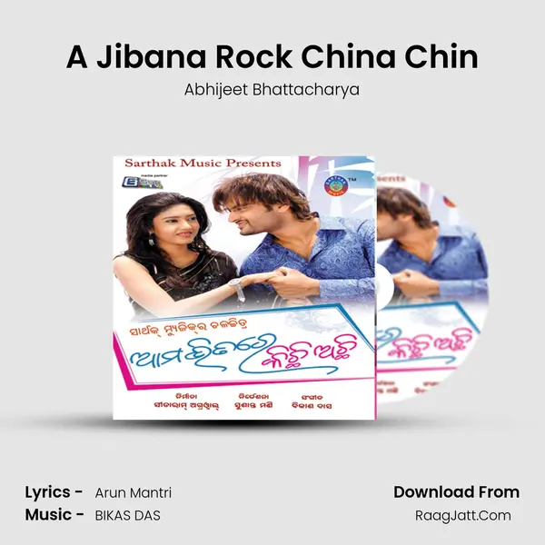 A Jibana Rock China Chin MP3 Song by Abhijeet Bhattacharya Cover