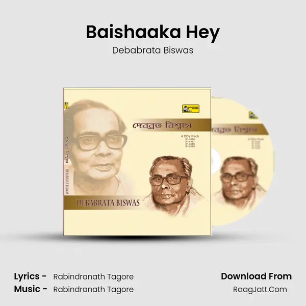 Baishaaka Hey MP3 Song by Debabrata Biswas Cover