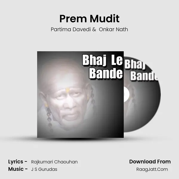 Prem Mudit MP3 Song by Partima Davedi Cover