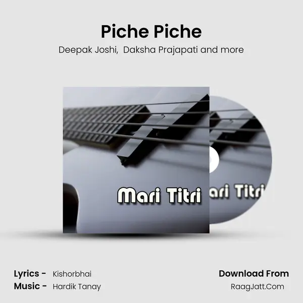 Piche Piche MP3 Song by Deepak Joshi Cover