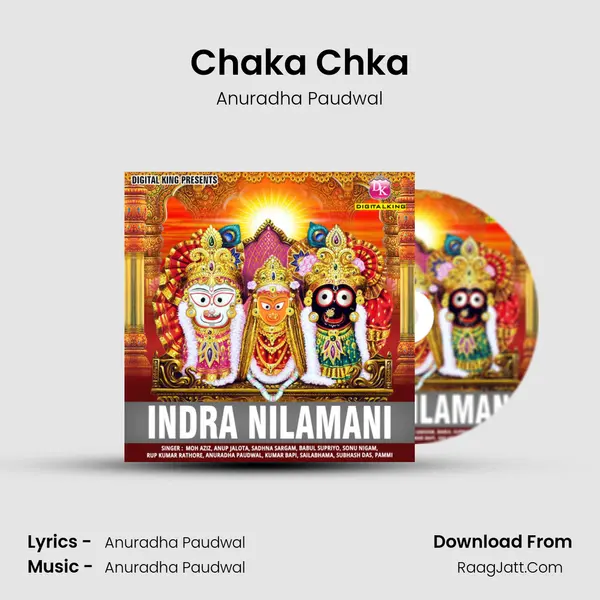 Chaka Chka MP3 Song by Anuradha Paudwal Cover