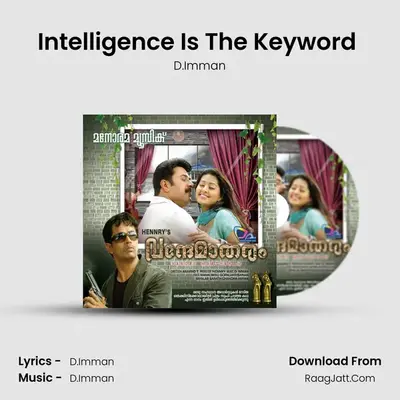 Intelligence Is The Keyword (Theme Music) MP3 Song by D.Imman Cover