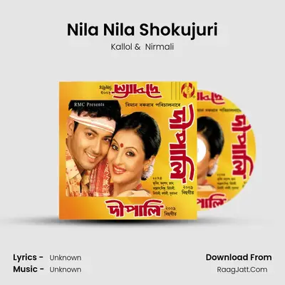 Nila Nila Shokujuri MP3 Song by Kallol Cover