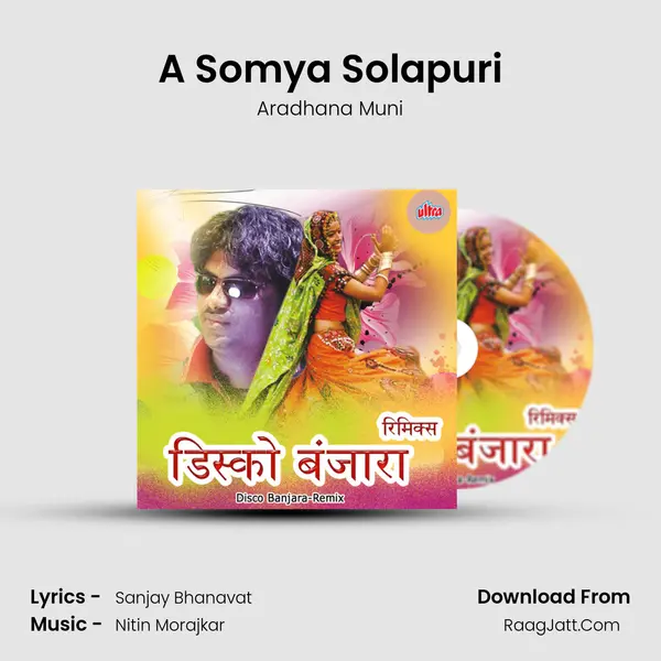 A Somya Solapuri MP3 Song by Aradhana Muni Cover