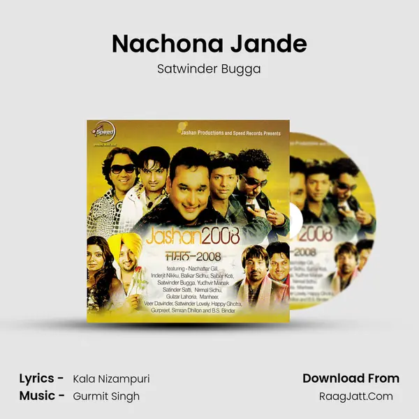 Nachona Jande MP3 Song by Satwinder Bugga Cover