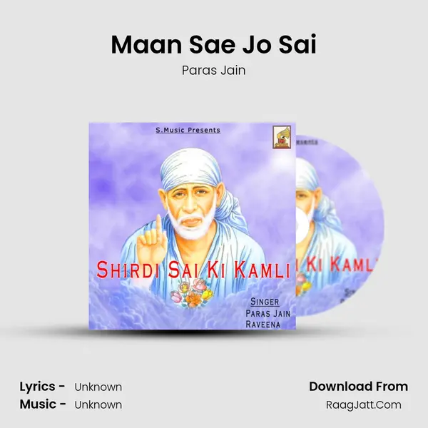 Maan Sae Jo Sai MP3 Song by Paras Jain Cover
