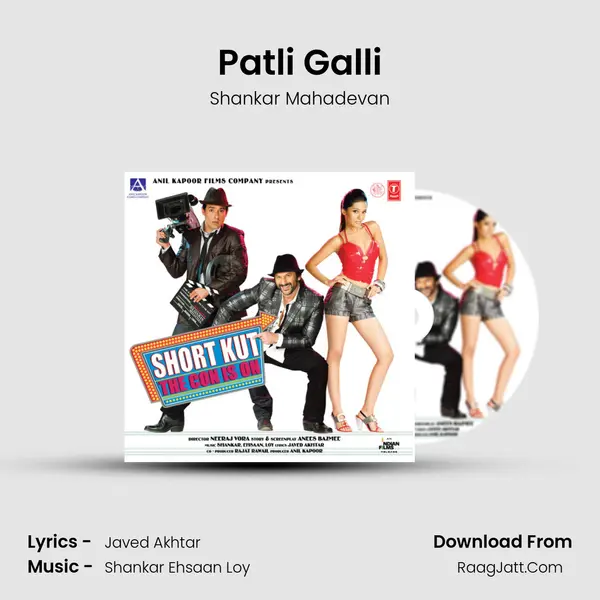 Patli Galli MP3 Song by Shankar Mahadevan Cover