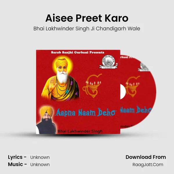 Aisee Preet Karo MP3 Song by Bhai Lakhwinder Singh Ji Chandigarh Wale Cover