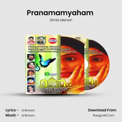 Pranamamyaham (F) MP3 Song by Simla Menon Cover