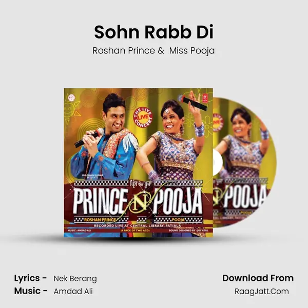 Sohn Rabb Di MP3 Song by Roshan Prince Cover