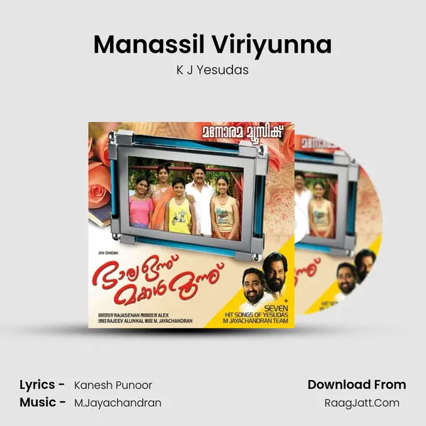 Manassil Viriyunna Cover