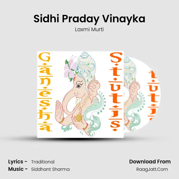 Sidhi Praday Vinayka MP3 Song by Laxmi Murti Cover