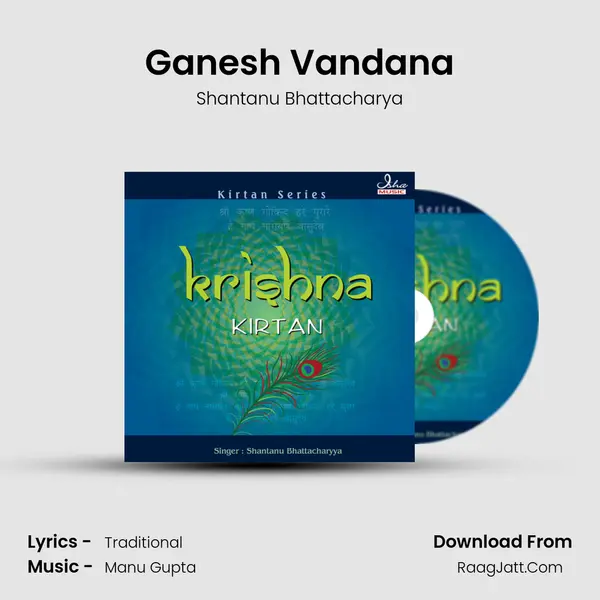 Ganesh Vandana MP3 Song by Shantanu Bhattacharya Cover
