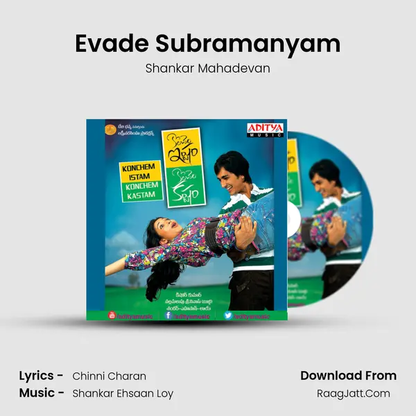 Evade Subramanyam MP3 Song by Shankar Mahadevan Cover