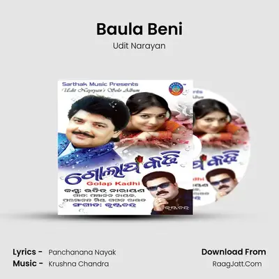 Baula Beni MP3 Song by Udit Narayan Cover
